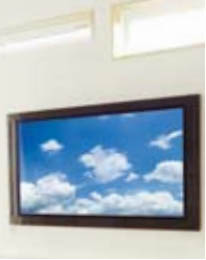 Liquid crystal display